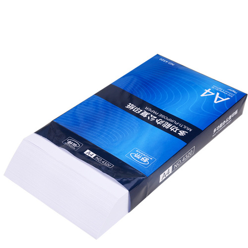 Shurong Multifunction A4 Copy Paper, 500 sheets of original wood pulp paper 70g, 80g double-sided A4 student draft paper