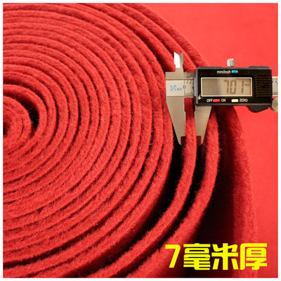 地毯結婚壹次性開業走廊加厚展覽迎賓婚慶活動舞台樓梯滿鋪紅地毯