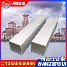 6082X 6082T6XعܲĸߏȺX 6082T6X