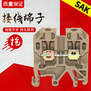 SAK-4EN�Ӿ�����JXB-4��܉�M��ʽ�Ӿ���4ƽ��늉�����Ƭ