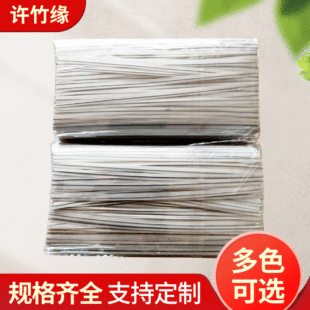 ��ɫ���b�F�z��ɫ���նYƷ��ˇƷ�����F�z�����������l����