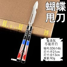 ˦횢꠲_ЄΑ߅Ͻ־ģ͔[YƷ