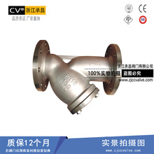 ���I���a GL41H-16P ���mʽ���P�Y���^�V��