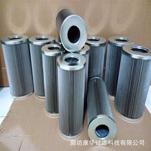 FTC PI21040RNPS3Һ���͞VоFTC 130539