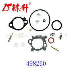 �������������m���Carburetor Kit, Briggs & Stratton 498260