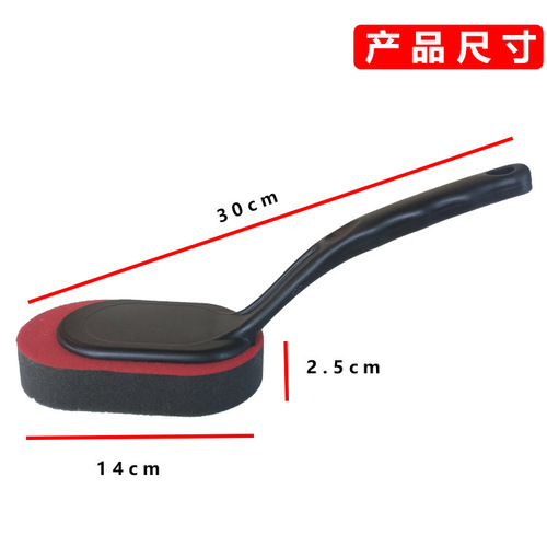 Car tire polishing brush long handle sponge waxing brush tire waxing sponge polyester cotton non-degumming acid and alkali resistant