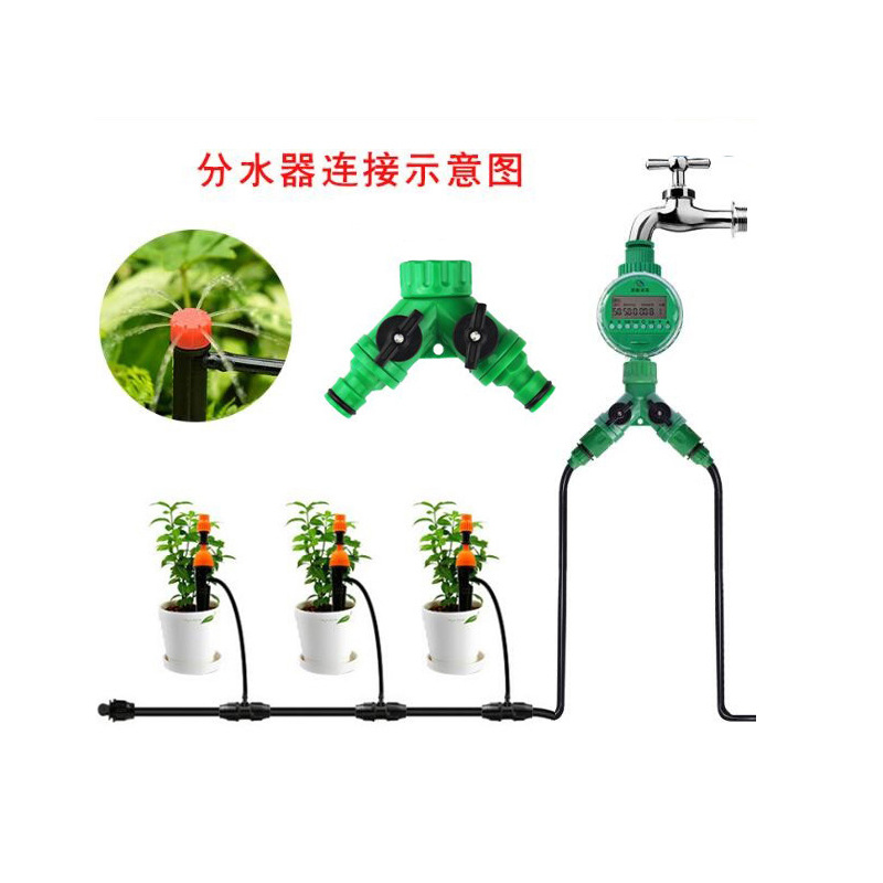 Generación de LCD artefacto de riego automático de riego de jardín temporizador perezoso Dispositivo de riego Inglés versión controlador inteligente