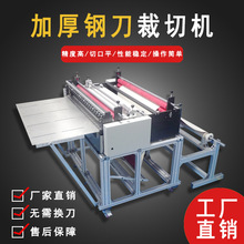 ��Ĥ��ȫ�ԄӲ��ЙC ������X�Д��C  ĥɰ���Ԅ��и�C