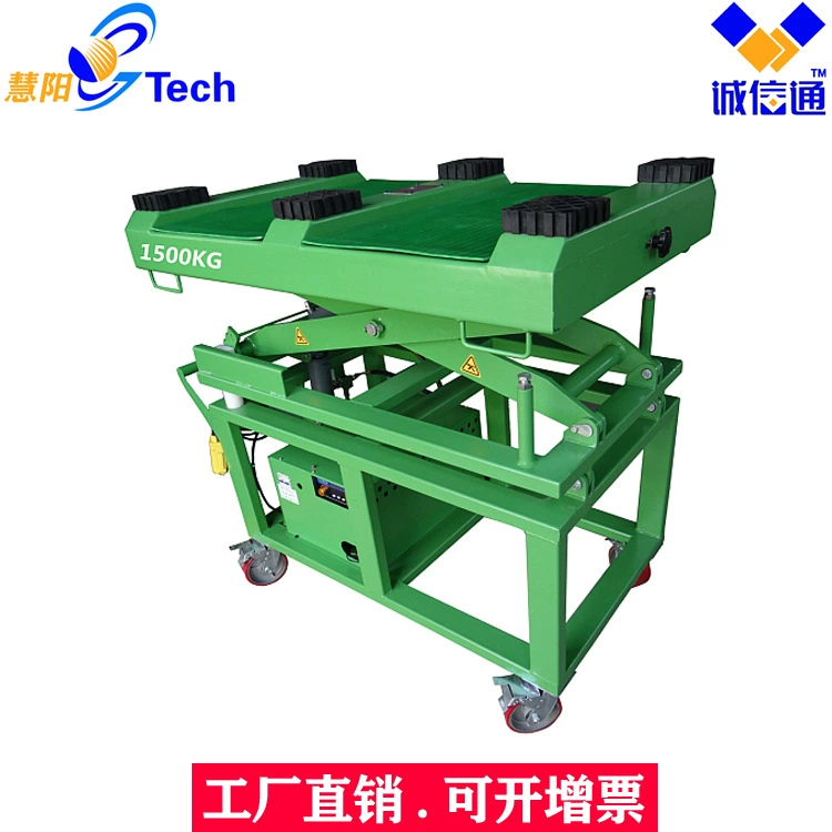 Разборка и обслуживание аккумуляторной батареи транспортного средства на новой энергии подъемная платформа подъемная тележка подъемная машина HYXN-JS-1500