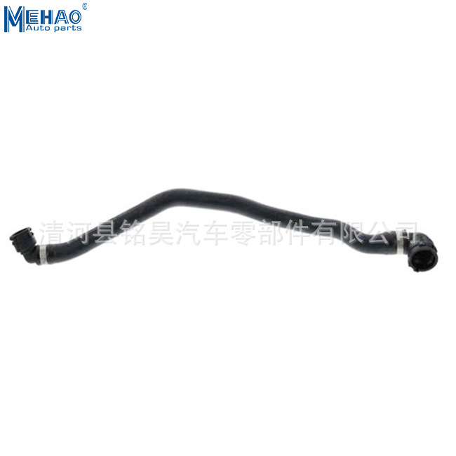 Tubo de agua de marca MEHAO para BMW 17127624676 17 12 7 624 676