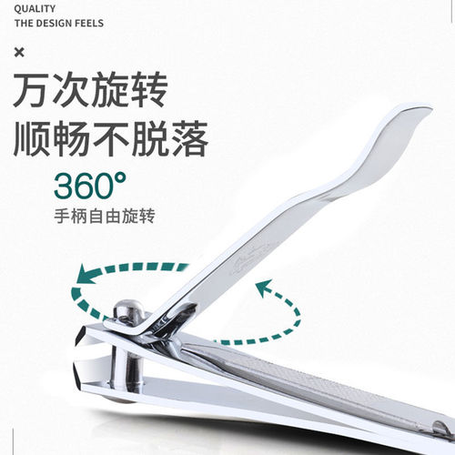 Kindari nail clippers adult household large nail clippers multifunctional portable manicure and pedicure with file