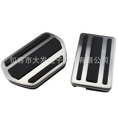 3008 hole-free accelerator | Dekorativ pedal başlıqları