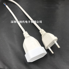 白色歐規電源線 2芯母頭母座電源延長線 歐標兩插 公母對插延長線