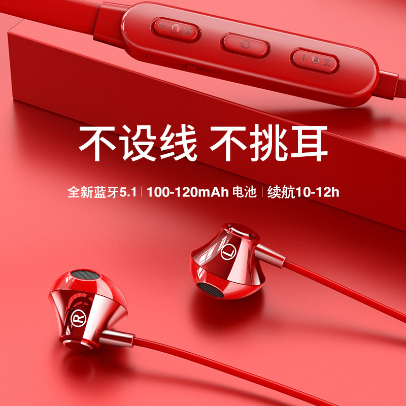 Bluetooth headset sports running wireless binaural earplug head-mounted neck-mounted Sports men's application