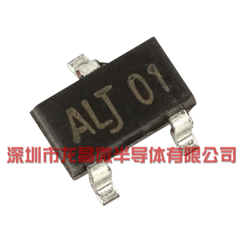 贴片开关三极管13001 ALJ01 SOT-23-3L 大体积，0.83MM 大芯片