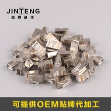 ��5�����ˮ���^�W�jͨ�žC�ϲ���ȫ�~��Ƭ�W�j��Ϣ����ˮ���^