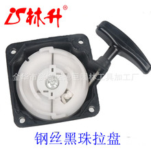 ������������earthquake E43��ѹ�������� POWER HEAD 300430