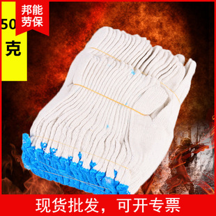 �޾�����A�������޾�����400g �{߅�����ڱ�������ĥ�Ӻ�