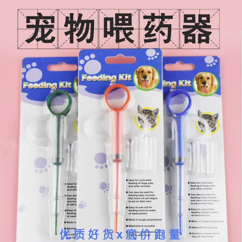 Питатель Медицина Домашнее Животное Толкая Баррель Медицина Палку Кошка Собака Медицина Фидер Лекарство Домашнее Животное Шприц