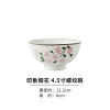 Japanese tableware home use for food, hand painting