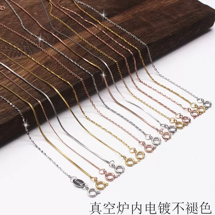 钛钢18k项链女锁骨链蛇骨链无吊坠玫瑰金裸链满天星不褪色弹弓扣