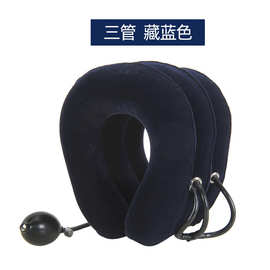 厂家批发牵引器护颈全绒三层颈椎牵引充气枕头颈托颈椎颈椎牵引器