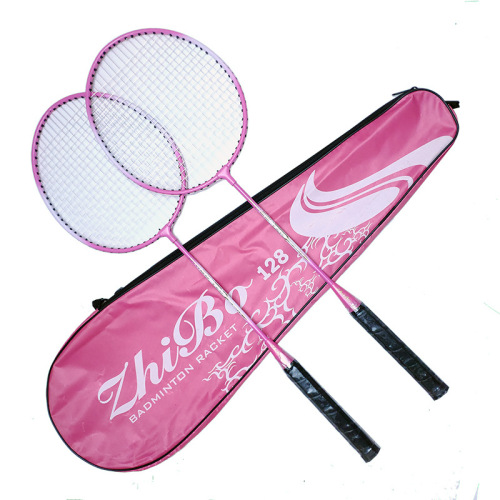 Zhibo Badminton Racket Two-piece split alloy badminton racket for beginners and students training racket factory direct sale 128