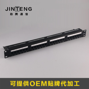 ������6�CAT6 ���24��RJ45�������ξW�j�侀��,6���Ϣ�侀��.