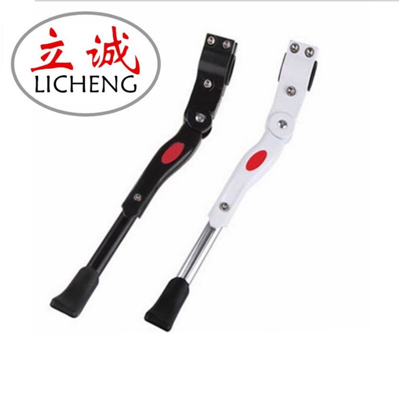 Cross-Border Bicycle Single Support Mountain Bike Foot Support Bracket Aluminum Alloy Bracket Side Support Parking Rack Tripod Ladder