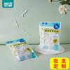 Plastic oral dental floss, 100 pieces, factory direct supply, wholesale