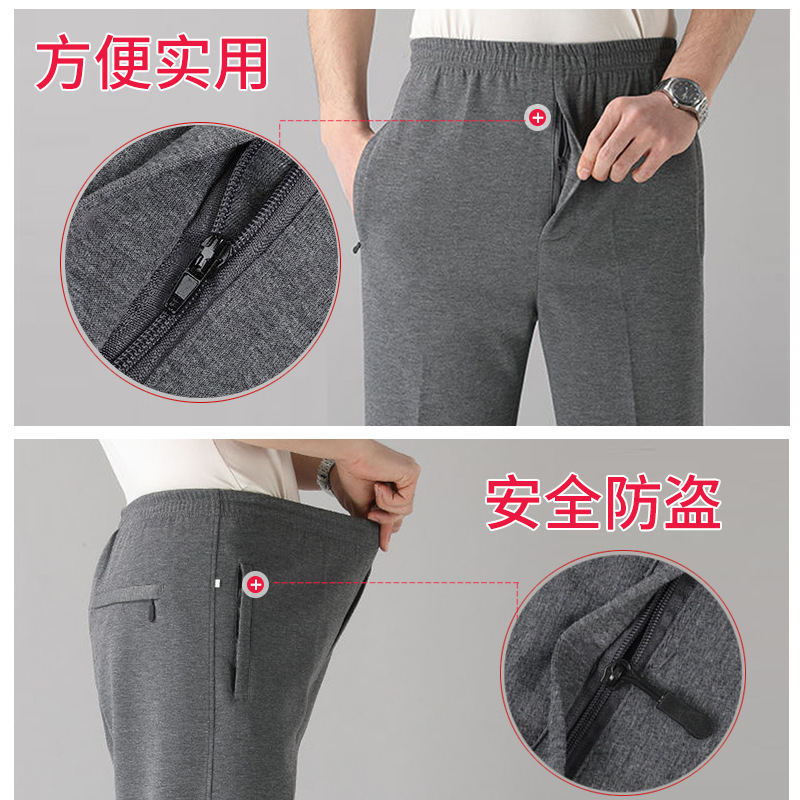 Pantalones deportivos de verano, primavera y otoño para hombre, talla grande, cintura alta, pierna recta, forro polar para otoño e invierno, casual, cintura alta, adelgazantes.