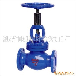 西德阀门售静态平衡阀数字锁定平衡阀法兰衡平阀WCB304法兰平衡阀