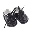 Doll, toy, boots for dressing up with accessories for leather shoes, 5cm