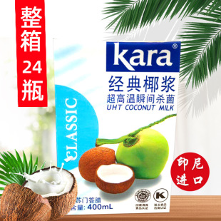 �ј� Ҭ�{400ml*24�� ӡ���M��KaraҬ�{�ߝ���̲�����������
