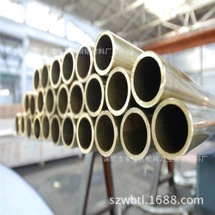 ��H62��ڏ��S�~�� ����H65�����S�~�� HAl77-2�X�S�~��16*1.2