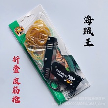 ͯ��ؑ����ۯBƤ���ͯ��� ȫ�����B�l��Ƥ����ߘ��к��Y��