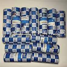 SBS58.7*85.09*7.94̨��SOG �δ��F�� SB TB TCV TCN TC SC SB VC