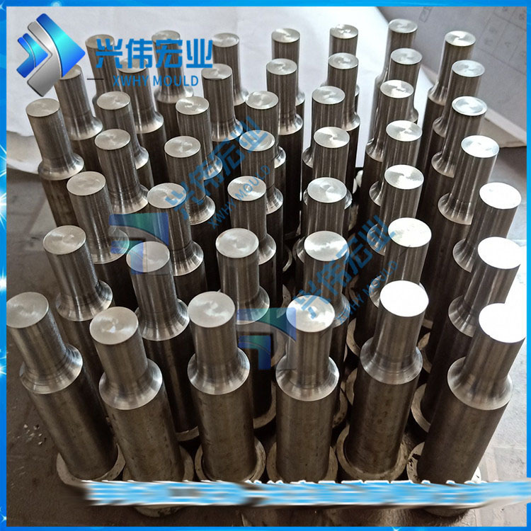 模具配件加 工订 做 非标定 制生 产冲头模具 上冲下冲模具