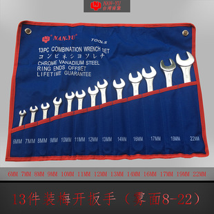 �|����ԥ÷�_�������b���_��÷�����ð��ֹ��I���Cеͨ�ð������b