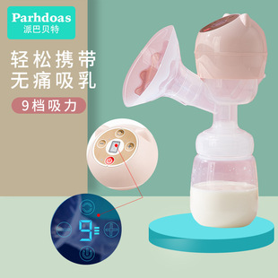 �ɰ�ؐ�� ���֌������ܼ�������һ�w늄ӿ���늿��{�n������72885