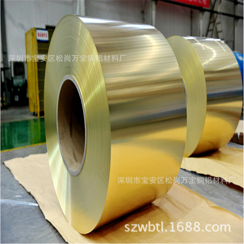 H62-H65黄铜带厂家 C2680黄铜片 黄铜皮 黄铜箔 大量现货