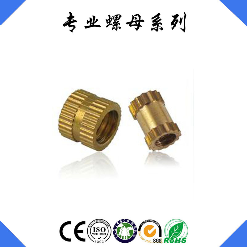 供应铜花螺母 铜车件加工 滚花铜螺母 铜直纹话螺母