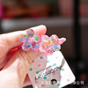 Phantom laser shiny without dropping powder flowers, children's small rubber band mice, cherry bow, colorful hair rope festival