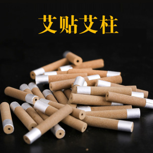 ���N6.8mmɢ�b���N�Ӵּ��L�����N�����N��yʽ���ð������Nɢ�b
