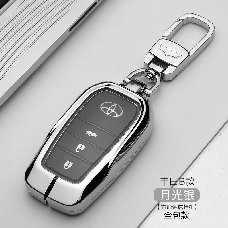 (버튼 풀 패키지) B 달빛 실버 + 메탈 버클