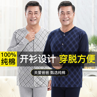 �����꼃�ޱ�ů�������_��������ѝ���b��������ë��ѝ��������