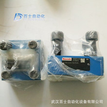 REXROTH/��ʿ�����b�w��LFA32D-7X/FX15