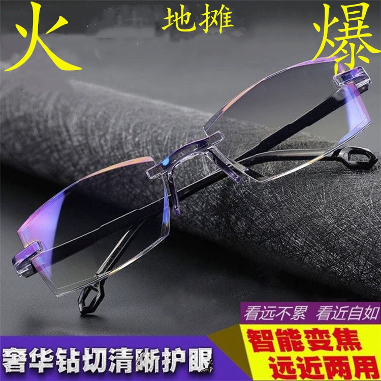 Новые очки для пресбиопии с защитой от синего света и алмазной отделкой, модные очки для пресбиопии, двойные легкие очки для пресбиопии