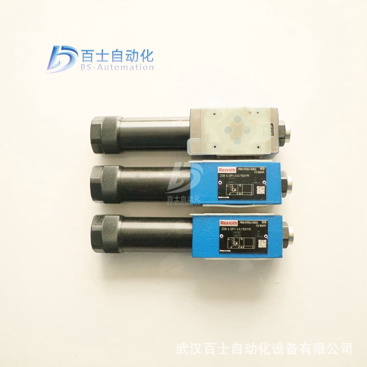 REXROTH力士乐直动式减压阀ZDR10DB1-5X/150YM货真价实