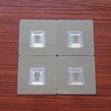 8CM���z�ҿ��ۻ@��ë�����ռ{�@������ͨ�����U�Ϳ���ĸ��